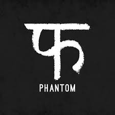 Phantom Films 